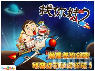 生化危机：浣熊市行动