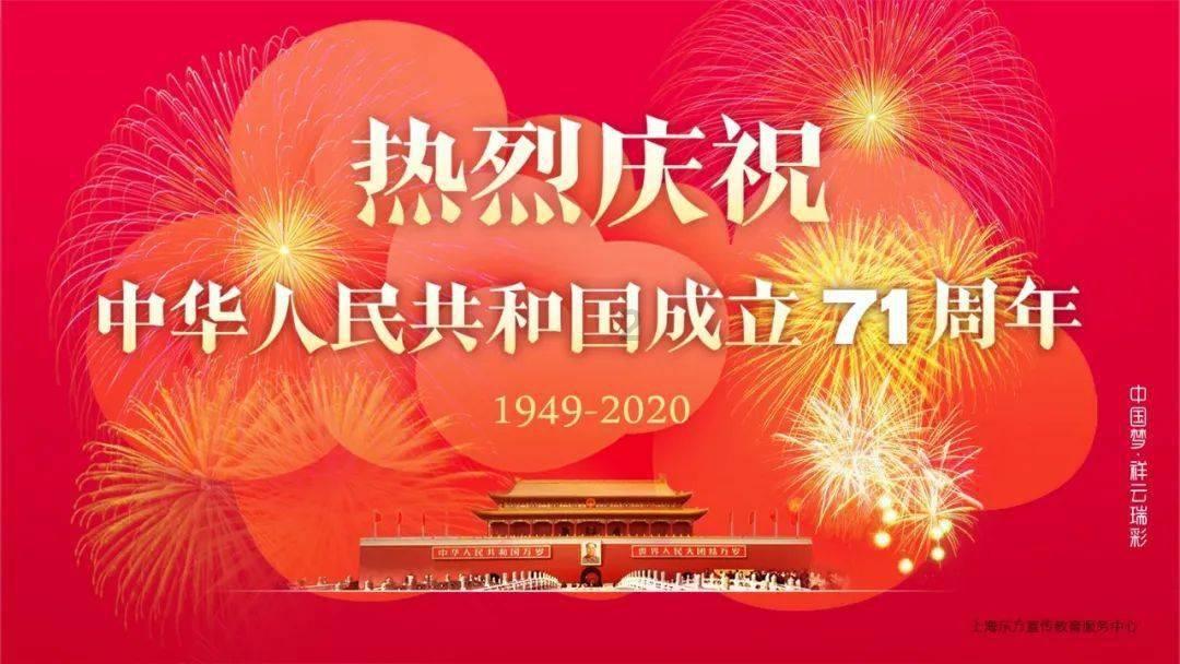 救援聪明男孩